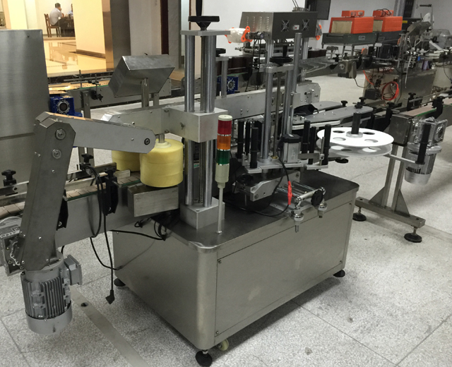 etiketleme makineleri için yakın resimler.jpg