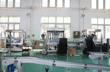 Fabrika Görünümü