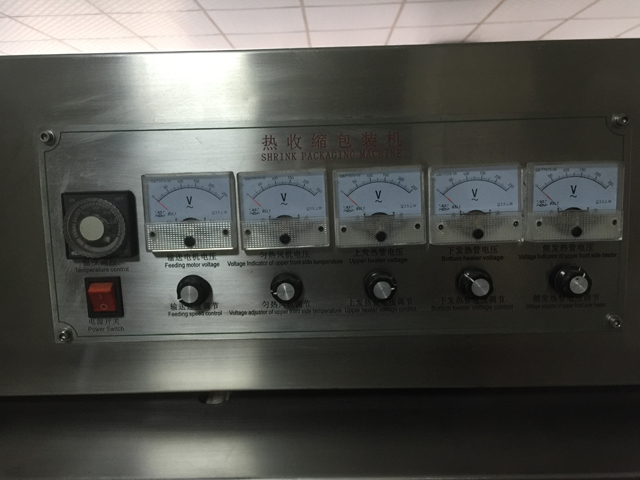 kapaklar mühür küçülen tünel.jpg