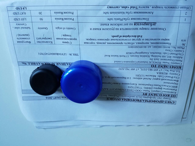 caps örnekleri resimler yakın çekim.jpg