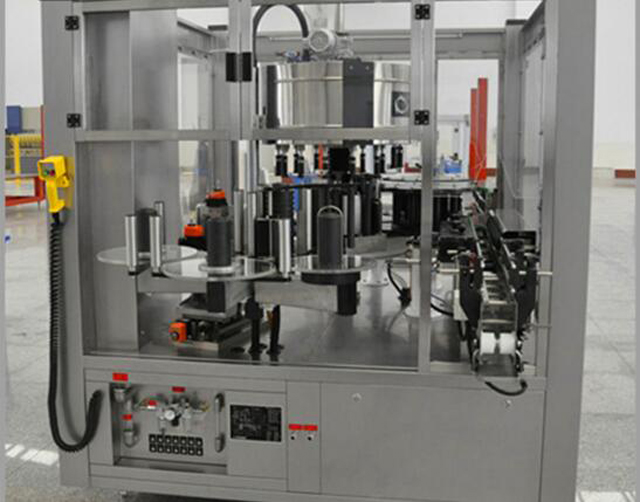 etiketleme tutkalı.jpg