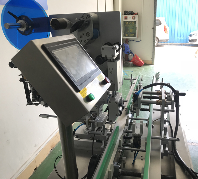 model VK-LBL labeller.jpg üzerindeki yan resim