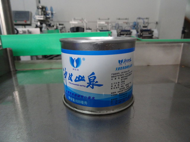 kutu kapatma makineleri.jpg