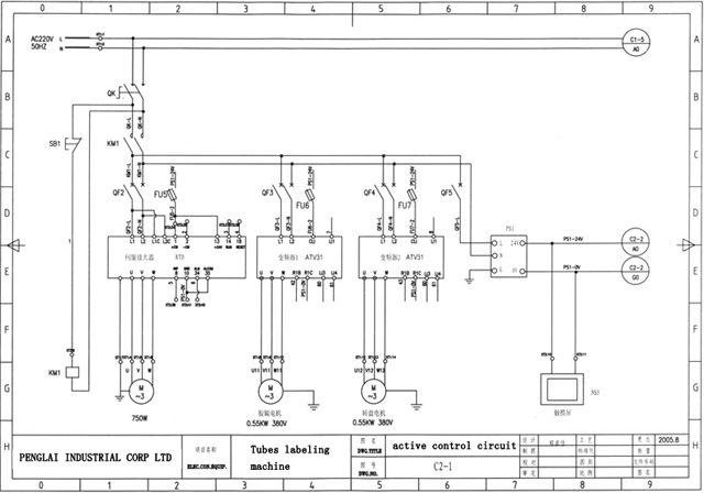 circuit for labeling machine soft tubes labeller equipment fully automatic elektrik çizimi.jpg