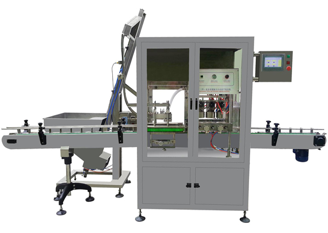 otomatik vakumlu kapatma