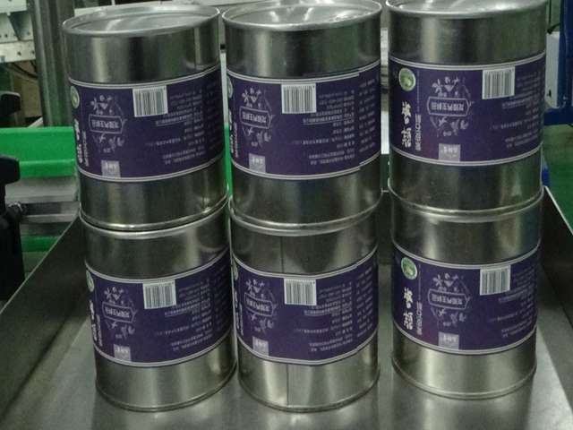 automatic vertical round bottle labeling equipment YUVARLAK KUTU ETİKETLEYİCİ ETİKETTIERMASCHINE.jpg