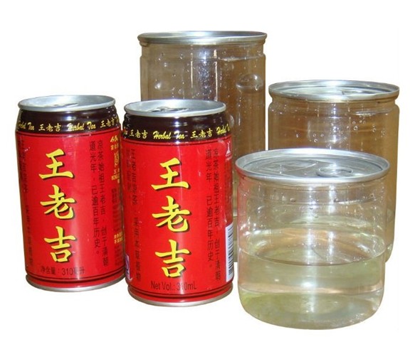 automatic single head easy open cans sealer equipment metal kutular sızdırmazlık ekipmanı otomatik tam.jpg