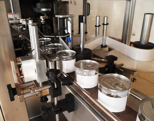 can sealing automated production line kutu kapatma makinesi otomatik.jpg