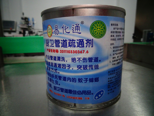 kutu kapatma makineleri.jpg