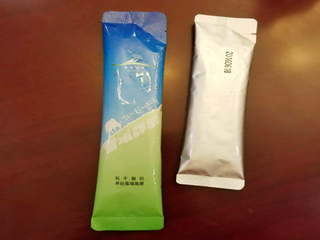 Kolay yırtılabilen parça (1).jpg