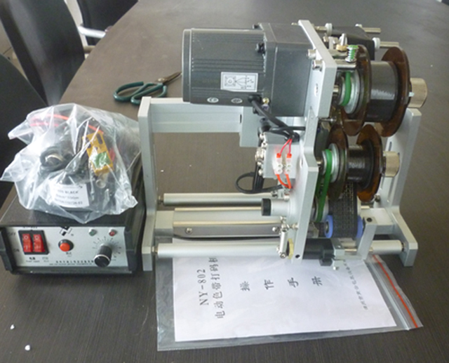 yazıcı tarih kodlaması.jpg