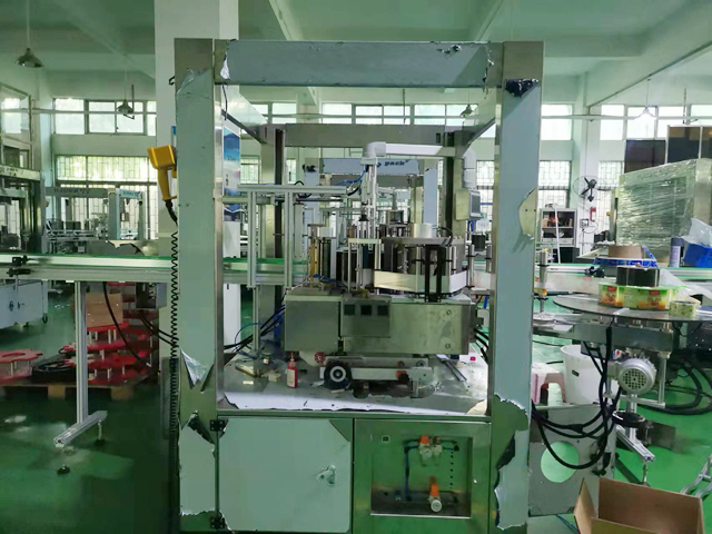 sıcak eriyen etiket makinesi.jpg