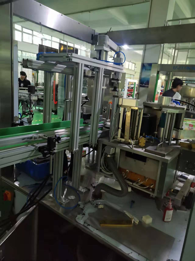 sıcak eriyen etiketleyici.jpg