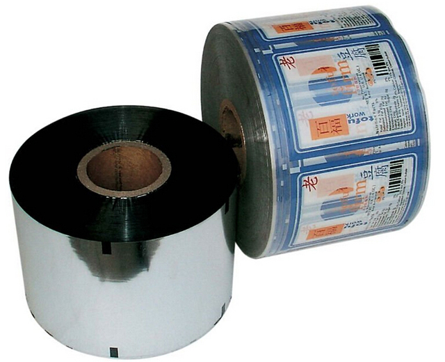 rolls of film for sealing film ruloları.jpg