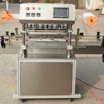 Otomatik Üç Kafalı Atıştırmalık Gıda Kavanozları Film Sızdırmazlık Makinesi