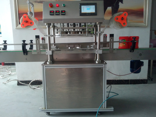 automatic three heads jars sealing equipment kavanoz kapatma makinesi.jpg