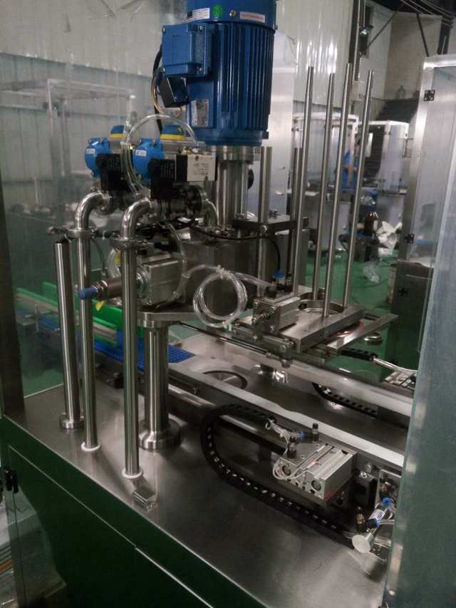 Vakum dikiş makinesi için yakın çekim.jpg