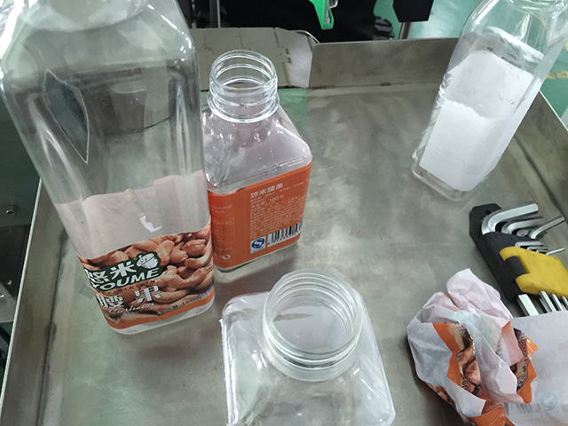 FLAT Şişe etiketleme makinesi etiket ruloları (2).jpg