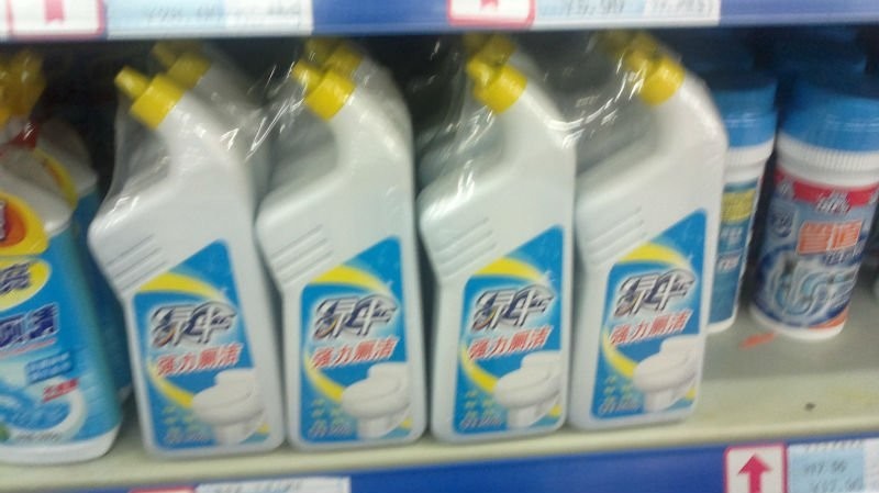 liquid detergent bottles wrapping sıvı deterjan şişeleri ambalajı.jpg