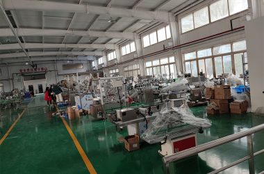 Fabrika Görünümü