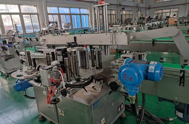 Fabrika Görünümü