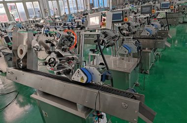 Fabrika Görünümü