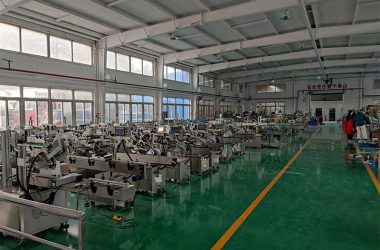 Fabrika Görünümü