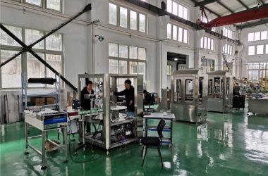 Fabrika Görünümü