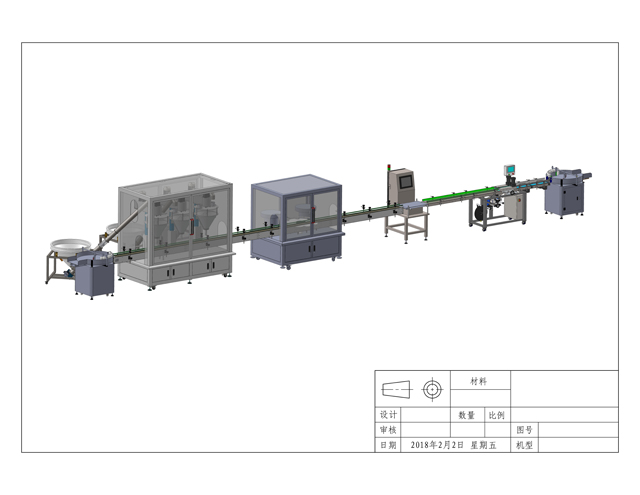 gevşek toz çizimi.jpg