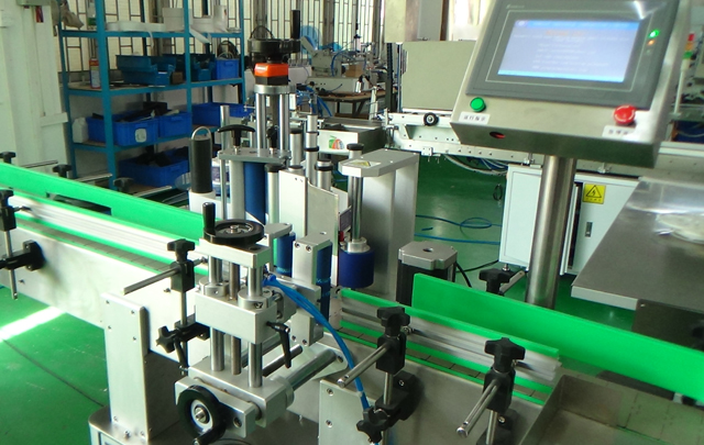 etiketleme makinesi için resmi kapat.jpg