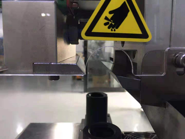 mühürleme makinesi için yakın ayrıntılar (1).jpg