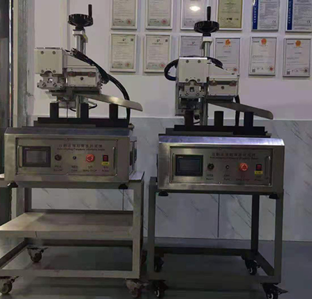 DOĞRUSAL sızdırmazlık maddesi.jpg