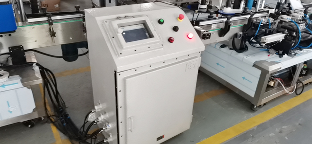 Makine özelleştirilebilir EX-Proof türü.JPG