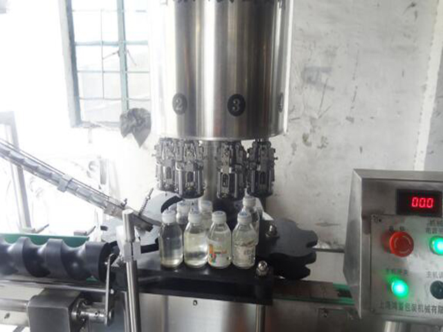 ropp kapaklama makinasının içi.jpg