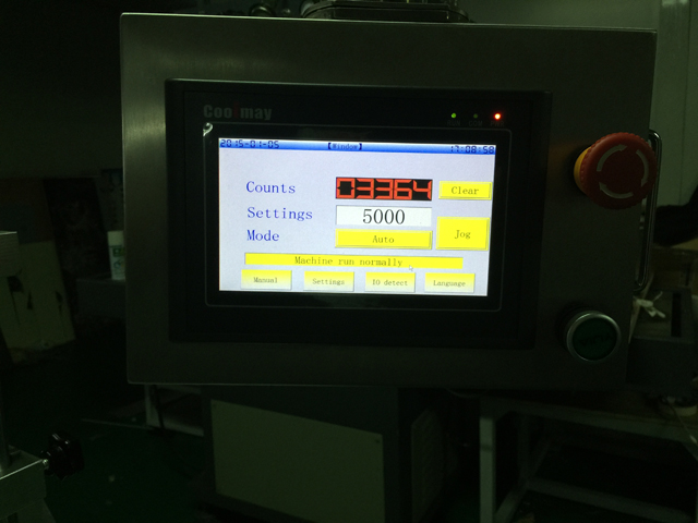 touch screen for ultrasonic tube filler sealer dolgu sızdırmazlık makinesi için dokunmatik ekran kontrol sistemi.jpg