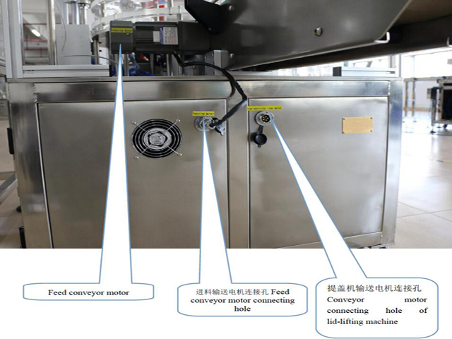 Plaka kontrol sistemi.jpg