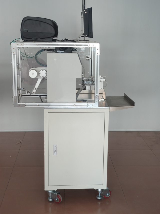 Meksika müşterisi için etiket yazıcısı uygulayın (1).jpg