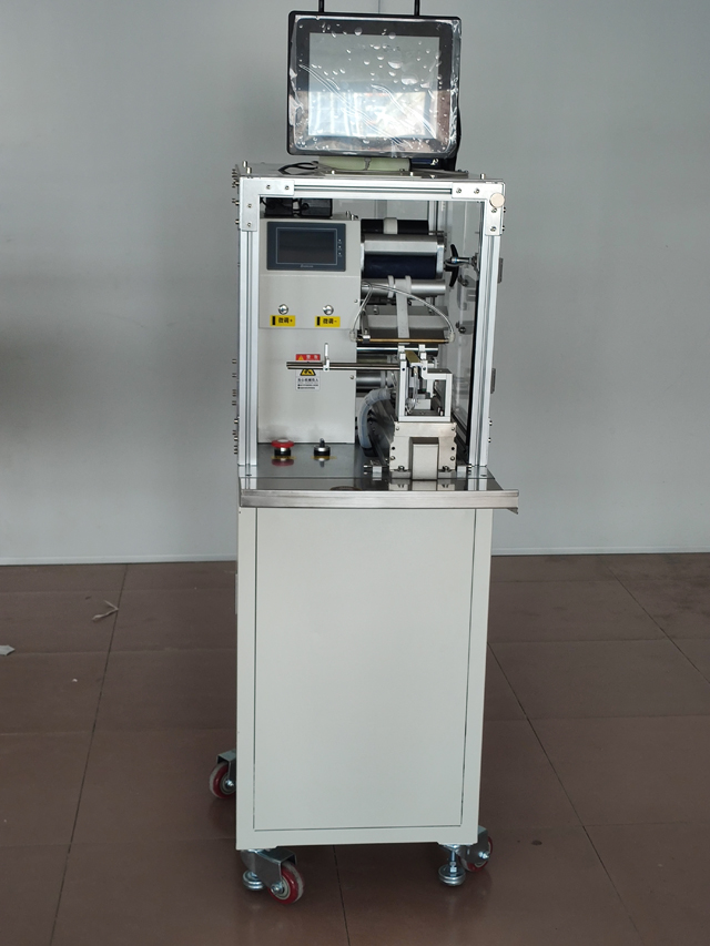 VKPAK ETİKETLEME yazıcılı tel QR.jpg