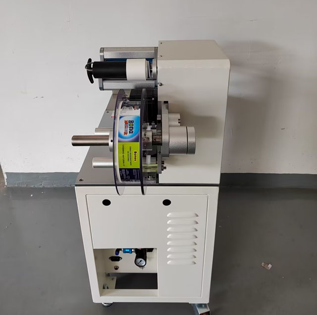 köpek maması ambalaj etiketleyici (4).jpg