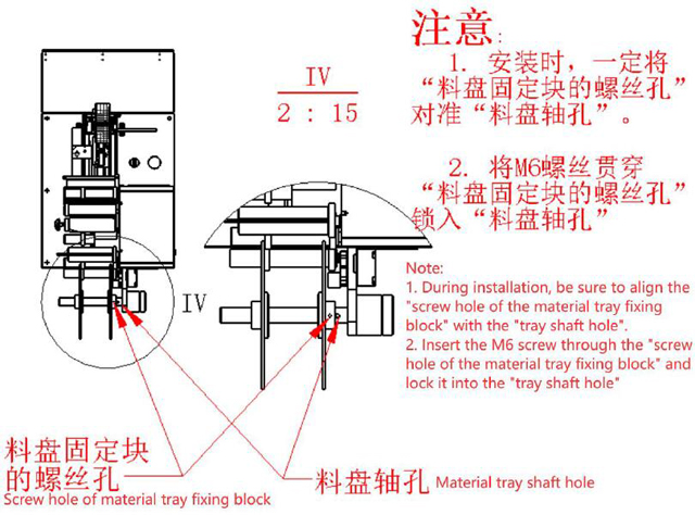 işletme talimatı.jpg