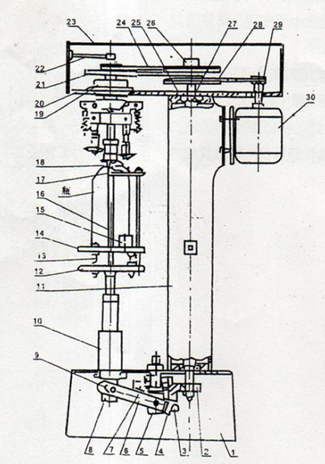 ROPP CAPPER çizimi.jpg