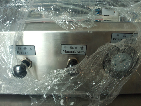 liquid filler semi automatic Saç jeli için 8 oz şişeler.jpg