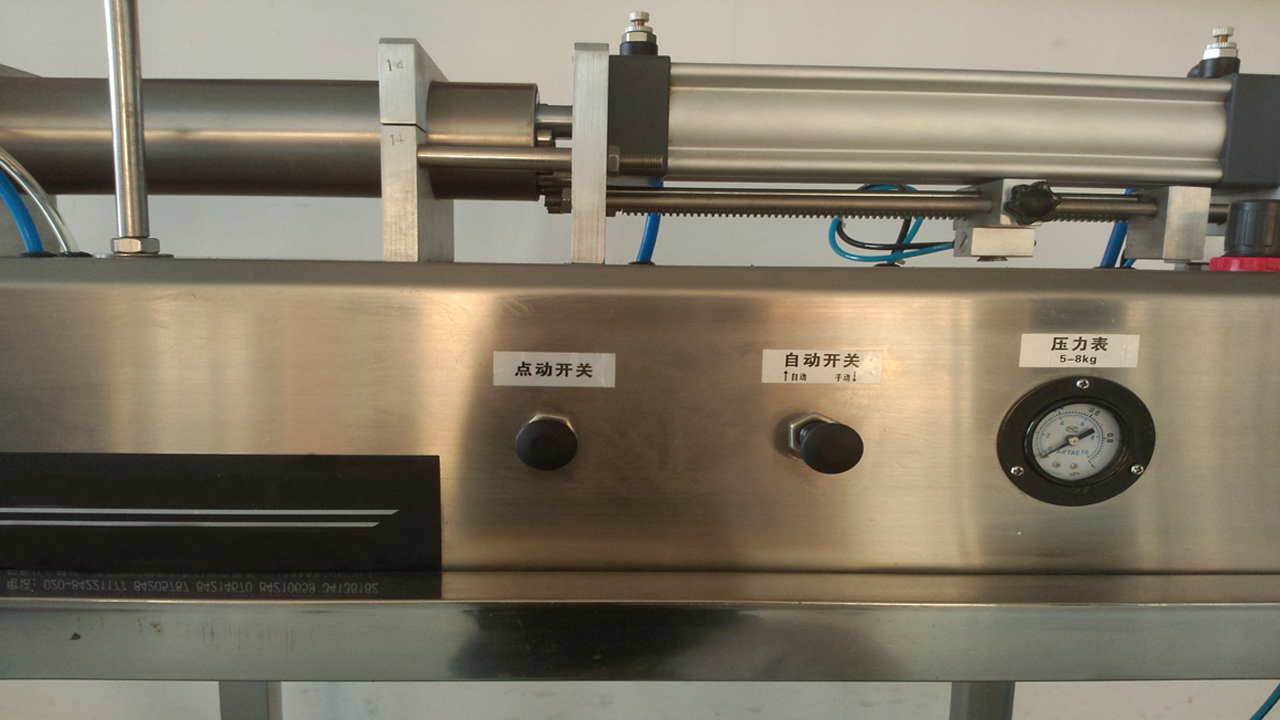 pneumatic filling machine manual for liquid cosmetic field ABD müşterisi için dolum makineleri (3).jpg