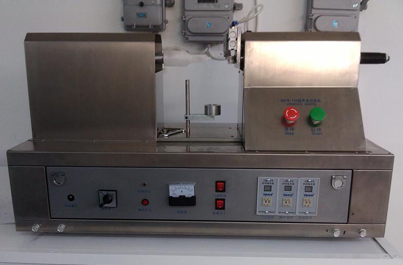 tubes sealing machine ultrasonic ultrasonik tüp sızdırmazlık ekipmanı.jpg
