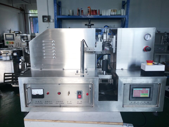 ultrasonic tube sealing equipment ultrasonik tüp kapatma makinesi.jpg