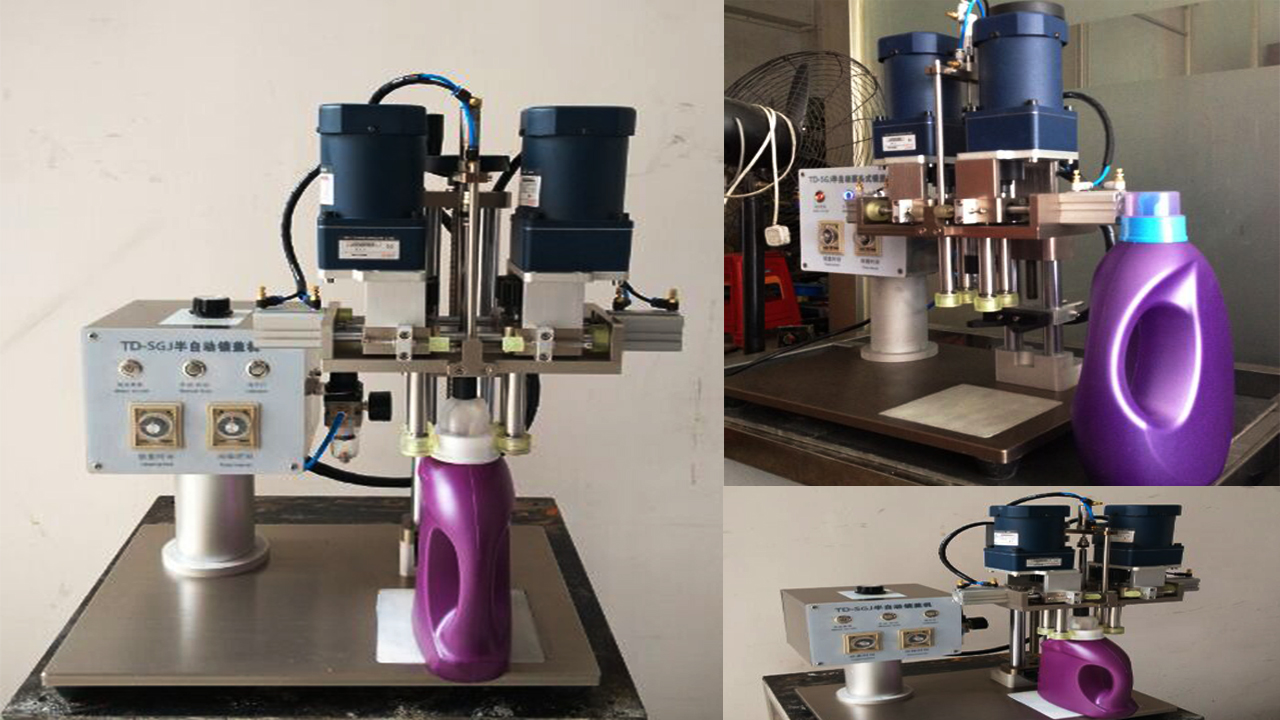 vidalı kapak kapatma makinesi.jpg