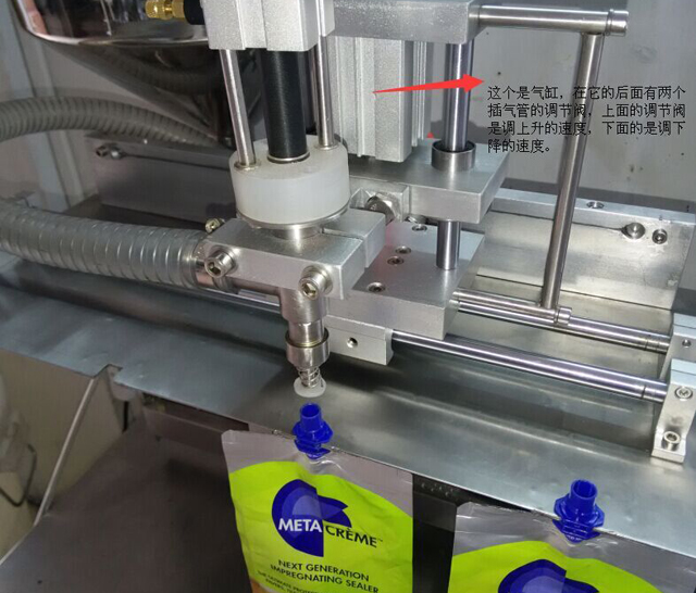 musluk dolum makinesi nasıl ayarlanır (1).jpg