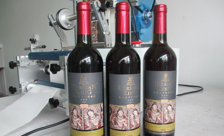 semi automatic labeling machine etiketleme ekipmanı.jpg