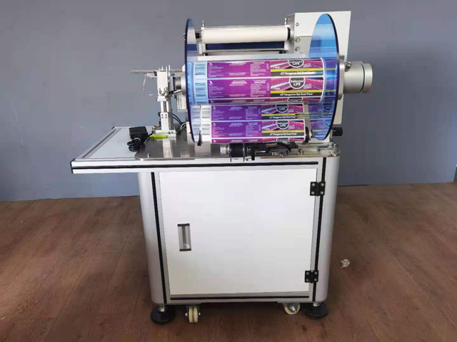 VKPAK ETİKETLEME yazıcılı tel QR.jpg