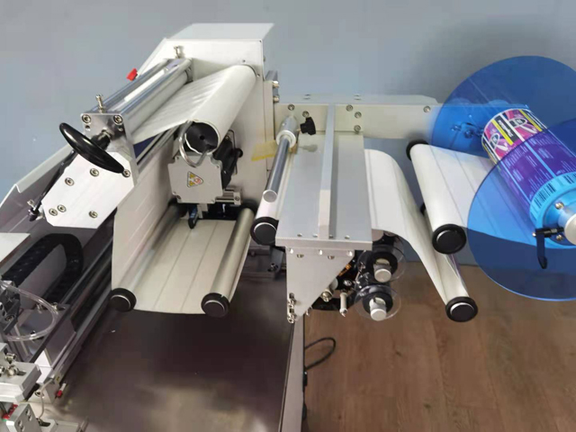 makine etiketleme sosis (3).jpg